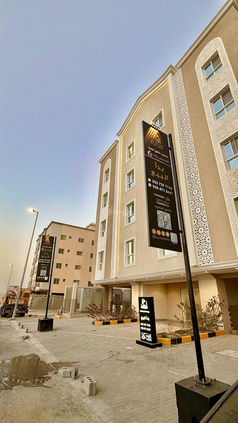 Apartment for sale in Al-Firdous, Dammam Apartment for sale in Al-Firdous, Dammam