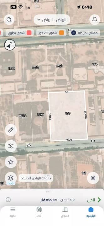 Residential Land for Rent in East Riyadh, Riyadh - Residential Land for rent in Al Rimal, East Riyadh Residential Land for Rent in East Riyadh, Riyadh - Residential Land for rent in Al Rimal, East Riyadh