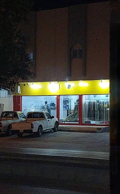 عمارة سكنية  للبيع في شرق الرياض، الرياض - مبنى سكني للبيع في الخليج، الرياض