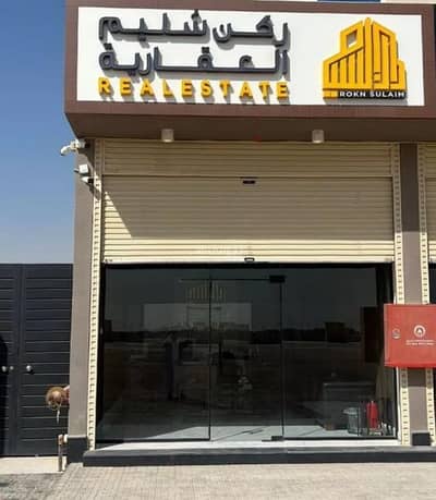 6 Bedroom Villa for Sale in East Riyadh, Riyadh - Villa For Sale in Al Rimal, East Riyadh 6 Bedroom Villa for Sale in East Riyadh, Riyadh - Villa For Sale in Al Rimal, East Riyadh
