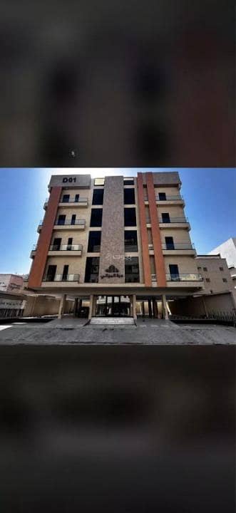 شقة للبيع في الريـان، شمال جدة شقة للبيع في الريـان، شمال جدة