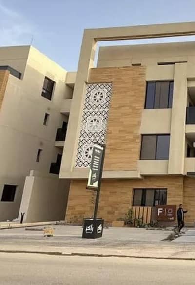 2 Bedroom Flat for Rent in North Riyadh, Riyadh - Studio Apartment For Rent in Al Arid, Riyadh 2 Bedroom Flat for Rent in North Riyadh, Riyadh - Studio Apartment For Rent in Al Arid, Riyadh