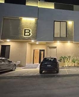 Studio Apartment For Sale in Al Narjis, Riyadh Studio Apartment For Sale in Al Narjis, Riyadh