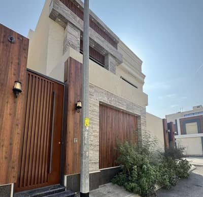 6 Bedroom Villa for Sale in East Riyadh, Riyadh - Villa For Sale in Al Rimal, Riyadh 6 Bedroom Villa for Sale in East Riyadh, Riyadh - Villa For Sale in Al Rimal, Riyadh