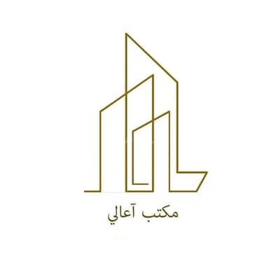 3 Bedroom Apartment for Sale in King Salman, Riyadh - Apartment For Sale in King Salman, Riyadh