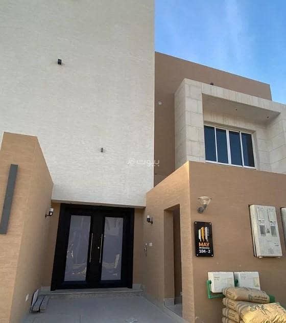 Floor For Rent in Al Narjis, North Riyadh Floor For Rent in Al Narjis, North Riyadh
