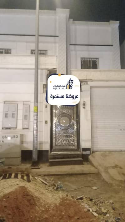 3 Bedroom Villa for Rent in East Riyadh, Riyadh - 4 Bedroom Villa For Rent in Al Rimal, Riyadh 3 Bedroom Villa for Rent in East Riyadh, Riyadh - 4 Bedroom Villa For Rent in Al Rimal, Riyadh