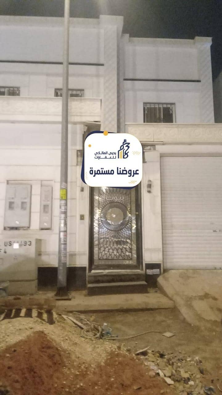 4 Bedroom Villa For Rent in Al Rimal, Riyadh 4 Bedroom Villa For Rent in Al Rimal, Riyadh