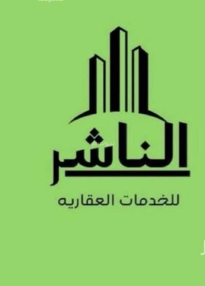 Commercial Land for Sale in North Jeddah, Jeddah - Land for sale in the Al-Salama 2 area, commercial; it has foundations under construction, with pillars and columns.