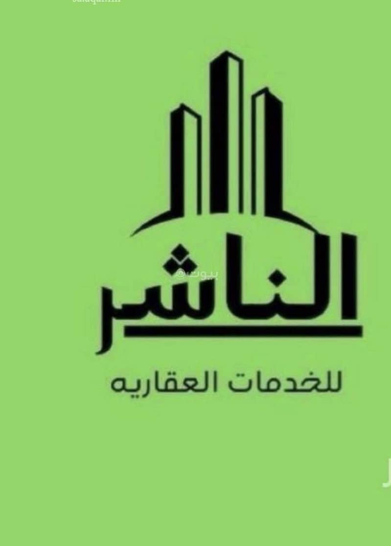 Land for sale in the Al-Salama 2 area, commercial; it has foundations under construction, with pillars and columns. Land for sale in the Al-Salama 2 area, commercial; it has foundations under construction, with pillars and columns.