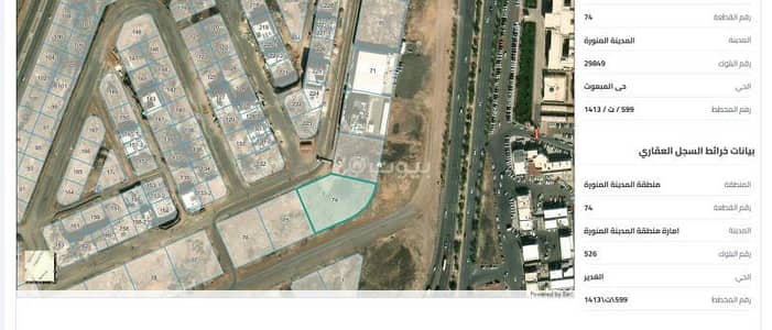 Residential Land for Rent in King Fahd, Madina - Land for rent on Zaid bin Zaid bin Haritha Street, King Fahd Neighborhood, Madinah City, Madinah Region