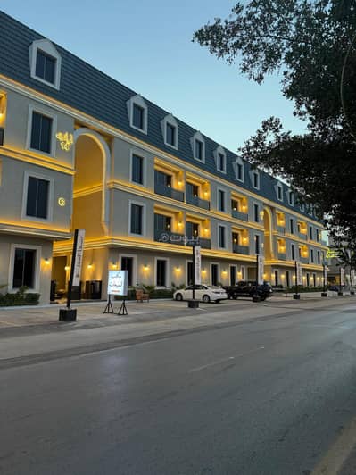 4 Bedroom Apartment for Sale in East Riyadh, Riyadh - Apartment in East Riyadh,Al Yarmuk 4 bedrooms 1027500 SAR - 87869628 4 Bedroom Apartment for Sale in East Riyadh, Riyadh - Apartment in East Riyadh,Al Yarmuk 4 bedrooms 1027500 SAR - 87869628