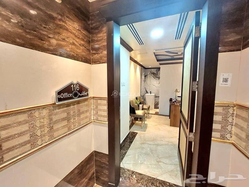 Office For Rent in Al Mohammadiyah, Riyadh Office For Rent in Al Mohammadiyah, Riyadh
