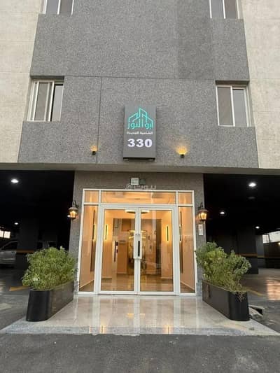 6 Bedroom Apartment for Sale in Ash Shamiya Al Jadid, Makkah - Apartment For Sale in Ash Shamiya Al Jadid, Makkah 6 Bedroom Apartment for Sale in Ash Shamiya Al Jadid, Makkah - Apartment For Sale in Ash Shamiya Al Jadid, Makkah