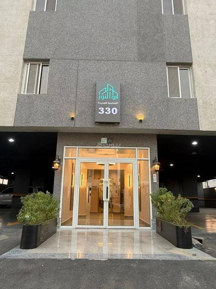 شقة للبيع في الشامية الجديد، مكة شقة للبيع في الشامية الجديد، مكة