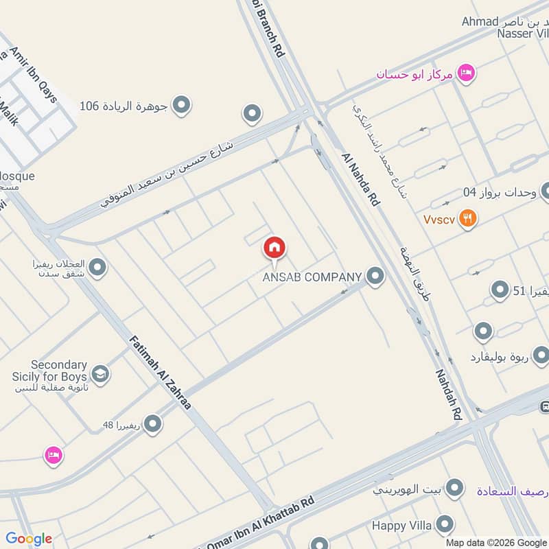 Floor in Al Safa, East Riyadh at 834,000 - 1 Photos - 87891310 | Bayut KSA