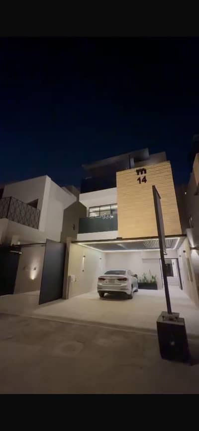 3 Bedroom Floor for Sale in North Riyadh, Riyadh - Ages 14 - Al-Nargis