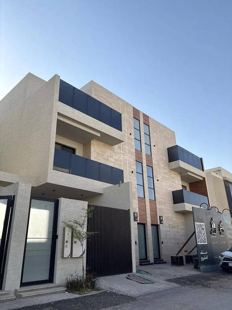 Floor For Sale in Al Narjis, Riyadh Floor For Sale in Al Narjis, Riyadh