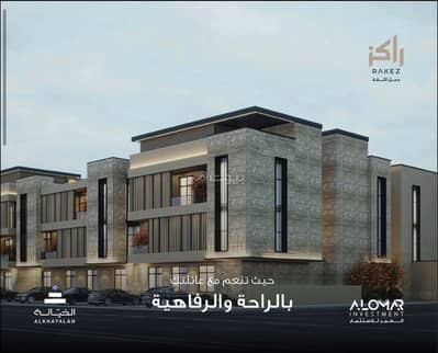 2 Bedroom Flat for Sale in East Riyadh, Riyadh - Apartment For Sale in Qurtubah, East Riyadh