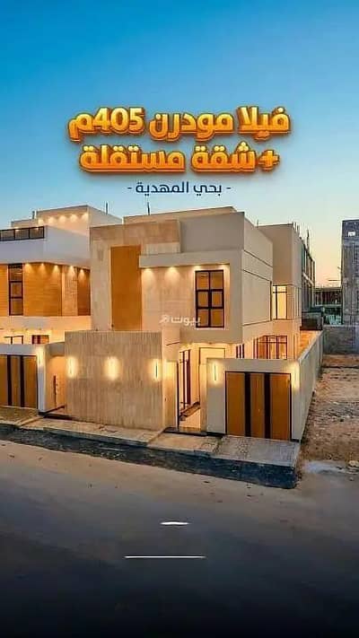 6 Bedroom Villa for Sale in West Riyadh, Riyadh - Villa For Sale in Al Mahdiyah, West Riyadh