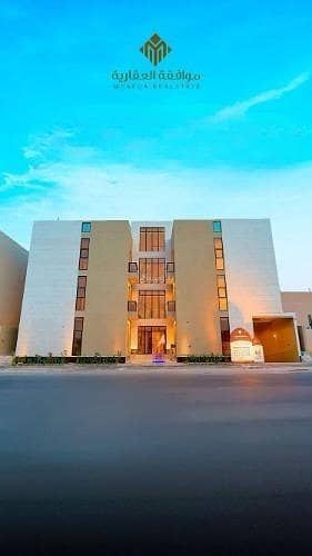 شقة للبيع في المهدية، غرب الرياض شقة للبيع في المهدية، غرب الرياض