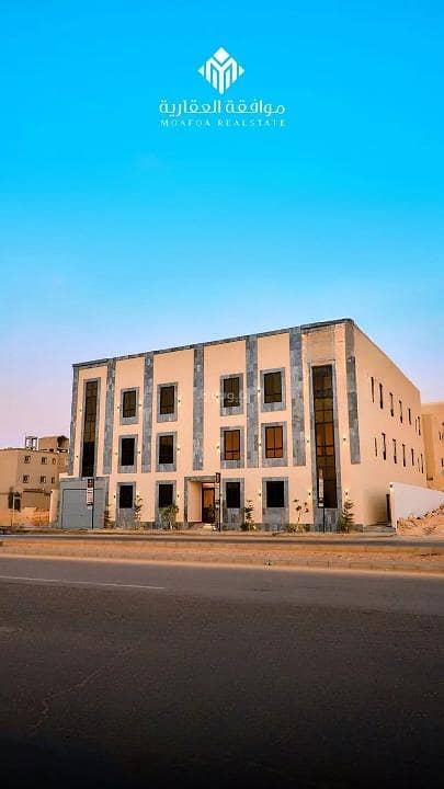شقة للبيع في المهدية، غرب الرياض شقة للبيع في المهدية، غرب الرياض