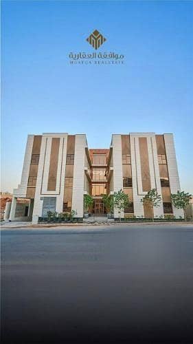 Apartment for sale in Al Mahdiyah, West Riyadh Apartment for sale in Al Mahdiyah, West Riyadh