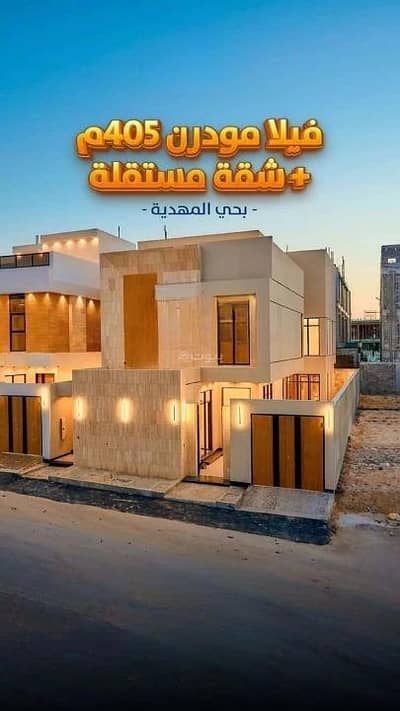 4 Bedroom Villa for Sale in West Riyadh, Riyadh - Villa For Sale in Al Mahdiyah, West Riyadh 4 Bedroom Villa for Sale in West Riyadh, Riyadh - Villa For Sale in Al Mahdiyah, West Riyadh
