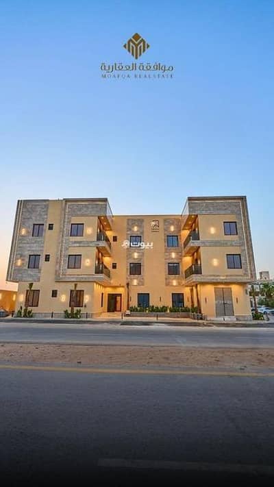 3 Bedroom Apartment for Sale in West Riyadh, Riyadh - Apartment for sale in Al Mahdiyah, West Riyadh 3 Bedroom Apartment for Sale in West Riyadh, Riyadh - Apartment for sale in Al Mahdiyah, West Riyadh
