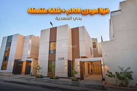 6 Bedroom Villa for Sale in West Riyadh, Riyadh - Villa For Sale in Al Mahdiyah, West Riyadh 6 Bedroom Villa for Sale in West Riyadh, Riyadh - Villa For Sale in Al Mahdiyah, West Riyadh