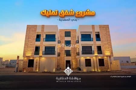 3 Bedroom Apartment for Sale in West Riyadh, Riyadh - Apartment for sale in Al Mahdiyah, West Riyadh 3 Bedroom Apartment for Sale in West Riyadh, Riyadh - Apartment for sale in Al Mahdiyah, West Riyadh