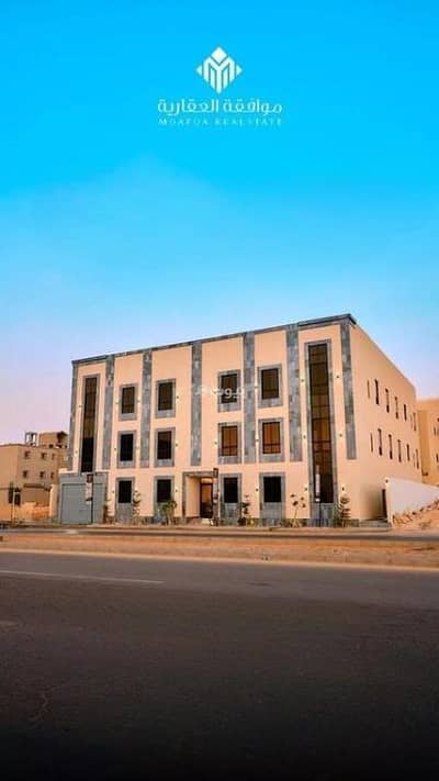 3 Bedroom Apartment for Sale in West Riyadh, Riyadh - Apartment for Sale in Al Mahdiyah, West Riyadh