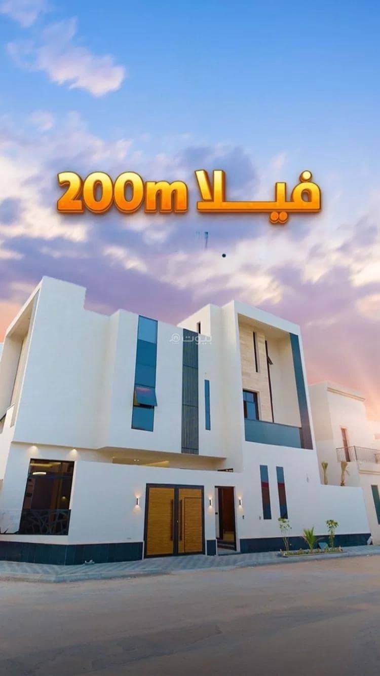 فيلا للبيع في المهدية, غرب الرياض فيلا للبيع في المهدية, غرب الرياض