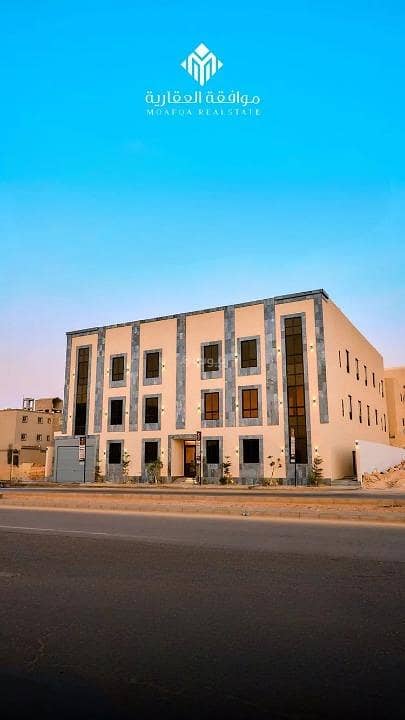 شقة للبيع في المهدية، غرب الرياض شقة للبيع في المهدية، غرب الرياض