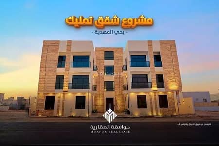 3 Bedroom Apartment for Sale in West Riyadh, Riyadh - Apartment For Sale in Al Mahdiyah, West Riyadh 3 Bedroom Apartment for Sale in West Riyadh, Riyadh - Apartment For Sale in Al Mahdiyah, West Riyadh