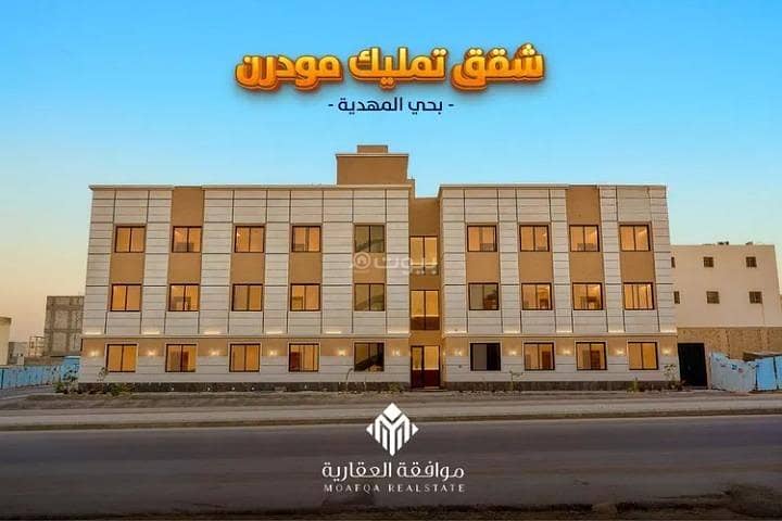 Apartment For Sale in Al Mahdiyah, West Riyadh Apartment For Sale in Al Mahdiyah, West Riyadh