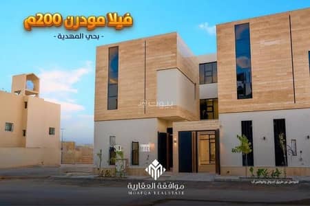 5 Bedroom Villa for Sale in West Riyadh, Riyadh - Villa For Sale in Al Mahdiyah, West Riyadh 5 Bedroom Villa for Sale in West Riyadh, Riyadh - Villa For Sale in Al Mahdiyah, West Riyadh