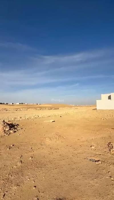 ارض سكنية للبيع في الرياض - أرض سكنية للبيع في الرياض ارض سكنية للبيع في الرياض - أرض سكنية للبيع في الرياض