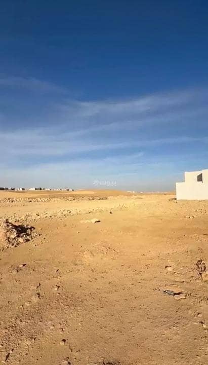 أرض سكنية للبيع في الرياض أرض سكنية للبيع في الرياض