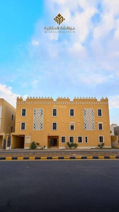 شقة للبيع في المهدية، غرب الرياض شقة للبيع في المهدية، غرب الرياض