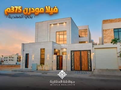 6 Bedroom Villa for Sale in West Riyadh, Riyadh - Villa For Sale in Al Mahdiyah, West Riyadh 6 Bedroom Villa for Sale in West Riyadh, Riyadh - Villa For Sale in Al Mahdiyah, West Riyadh
