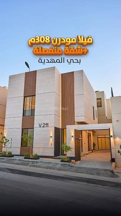 7 Bedroom Villa for Sale in West Riyadh, Riyadh - Villa For Sale in Al Mahdiyah, West Riyadh 7 Bedroom Villa for Sale in West Riyadh, Riyadh - Villa For Sale in Al Mahdiyah, West Riyadh