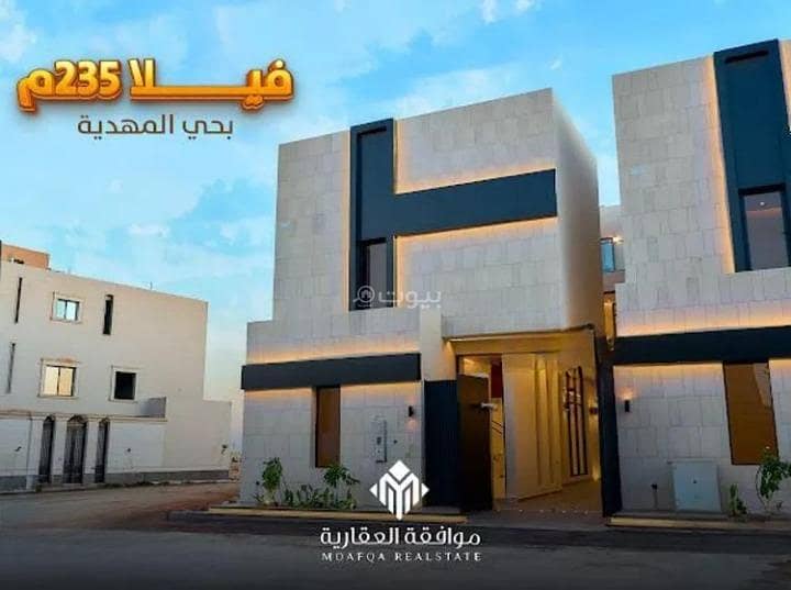 Villa For Sale in Al Mahdiyah, West Riyadh Villa For Sale in Al Mahdiyah, West Riyadh