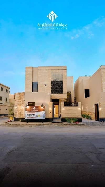 6 Bedroom Villa for Sale in West Riyadh, Riyadh - Villa for Sale in Al Mahdiyah, West Riyadh 6 Bedroom Villa for Sale in West Riyadh, Riyadh - Villa for Sale in Al Mahdiyah, West Riyadh