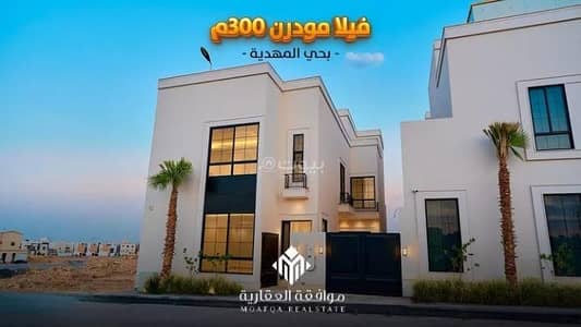 6 Bedroom Villa for Sale in West Riyadh, Riyadh - Villa For Sale in Al Mahdiyah, West Riyadh 6 Bedroom Villa for Sale in West Riyadh, Riyadh - Villa For Sale in Al Mahdiyah, West Riyadh