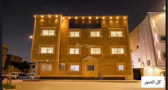 1 Bedroom Flat for Rent in North Riyadh, Riyadh - Apartment for rent in Al Wadi, North Riyadh