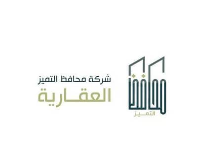 Showroom for Rent in North Jeddah, Jeddah - Exhibition Building For Rent in Al Hamdaniyah, Jeddah