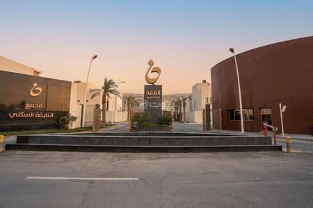 3 Bedroom Villa for Rent in East Riyadh, Riyadh - Discover the true meaning of stability at the Al-Nayfa residential complex