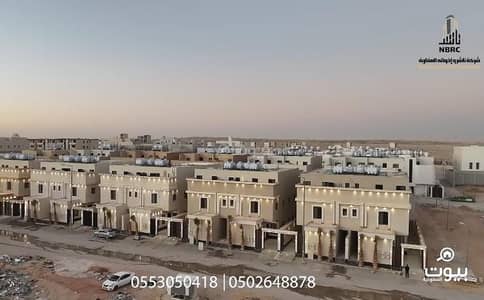 دور 4 غرف نوم للبيع في شرق الرياض، الرياض - دور ارضي للبيع حي المرجان ,الرياض