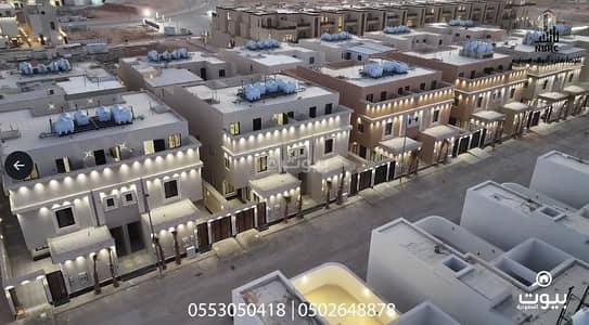 فلیٹ 2 غرفة نوم للبيع في شرق الرياض، الرياض - Apartment For Sale in Al Marjan, Riyadh